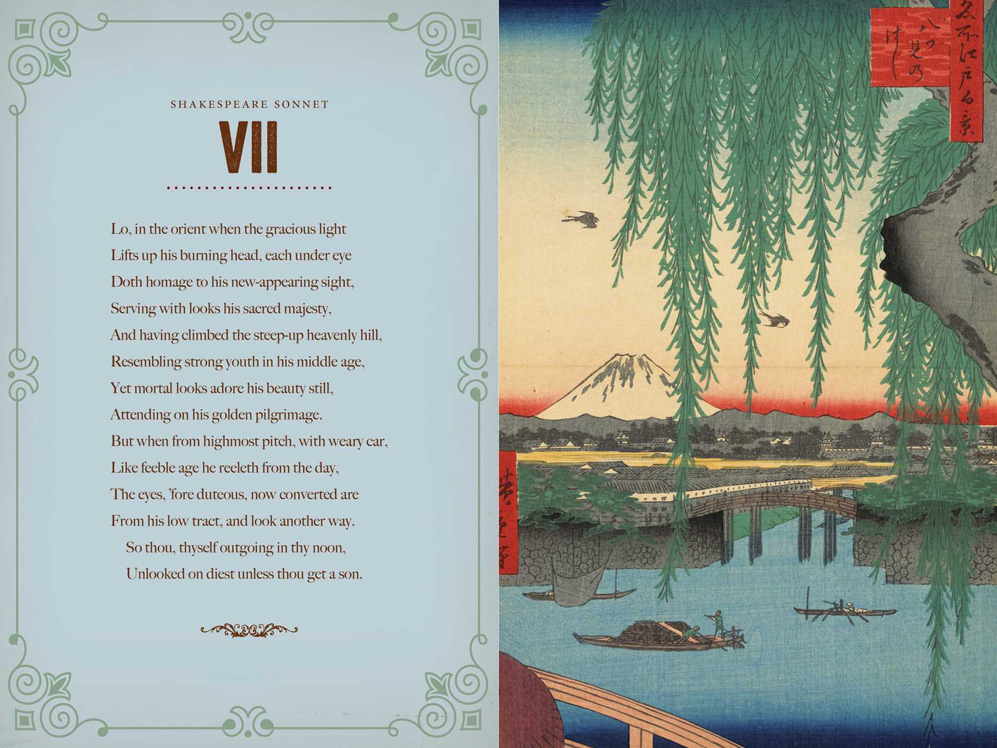 Shakespeare's Sonnets: The Complete Illustrated Edition
