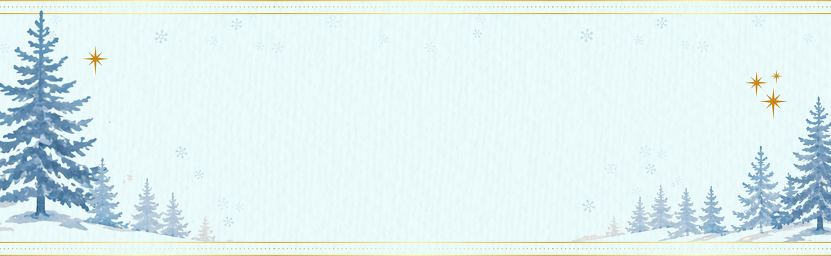 Holiday banner with watercolor pine trees, snowflakes, and gold sparkles